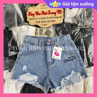 ✅🎯 Ảnh thật 100% 🎯 ✅Quần Jean Short Nữ Rách Lưng Cao Ulzzang Hàn Quốc, Quần Sooc Bò Nữ Cạp Cao Vintage