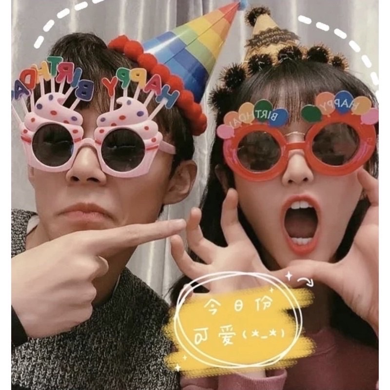 Kính happy birthday phụ kiện chụp ảnh kute dễ thương
