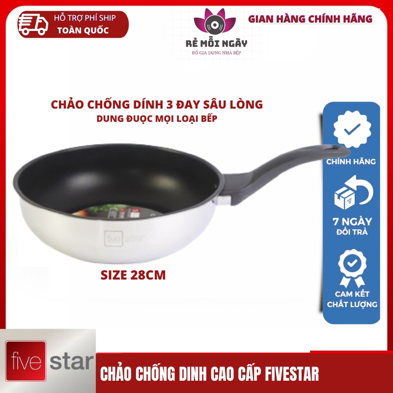 Chảo Chống Dính Sâu Lòng Inox 3 Đáy Fivestar FSCL28IN002 Đường Kính 28cm ( nấu được các loại bếp) bảo hanh 2 năm