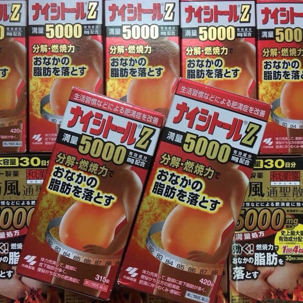 Viên uống giảm cân, giảm béo mỡ bụng Kobayashi Naishituro Z5000 Nhật Bản