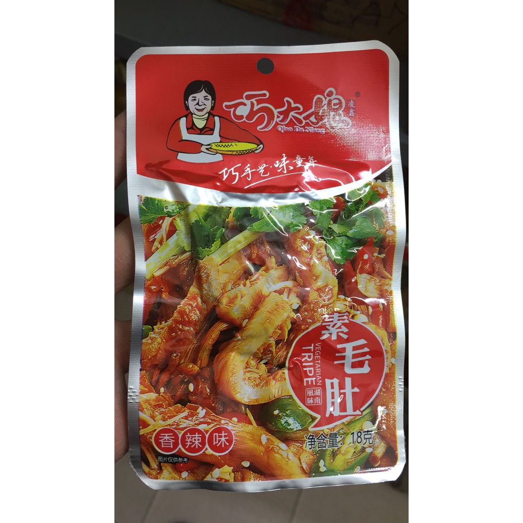 Sách Bò Cay Kiều Đại Nương Siêu Ngon - Gói 18gr [SIÊU RẺ]