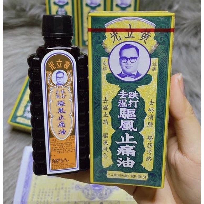 DẦU HUỲNH LẬP QUANG WONG LOP KONG NỘI ĐỊA HONGKONG