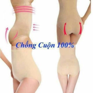 Combo 2 quần gen bụng xuất Nhật 4278