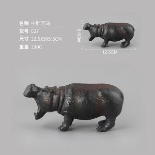 Mô hình đồ chơi hà mã dễ thương cho bé GOROCK