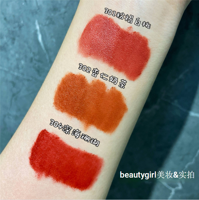 Son kem MANSLY Xinmu Chất Lì Mềm Mượt Như Nhung