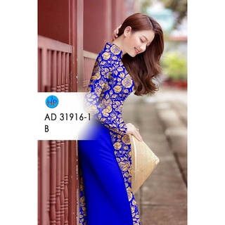 Vải áo dài hoa hồng