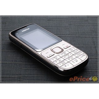 Điện thoại Nokia C2-01 tồn kho mới 99%
