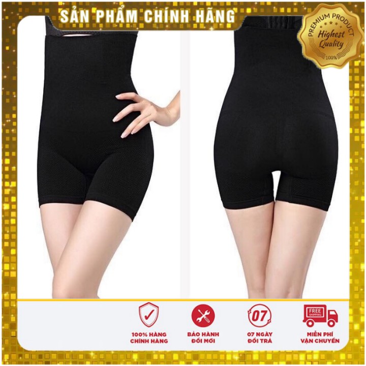 Quần gen bụng đùi 3in1 giảm eo giảm mỡ bụng chống cuộn cao cấp