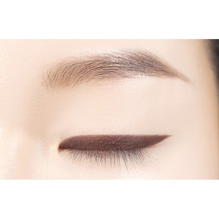 Kẻ mắt Innisfree Gel Liner