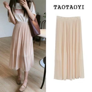 Ulzzang Chân váy midi xếp ly nhỏ Hàn Quốc M029-1