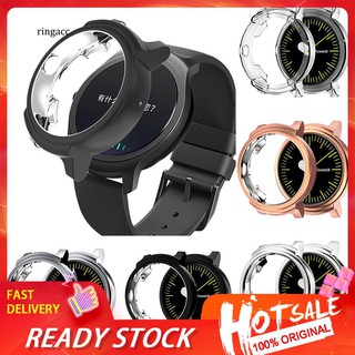 Vỏ bảo vệ chống sốc chuyên dụng cho Ticwatch E