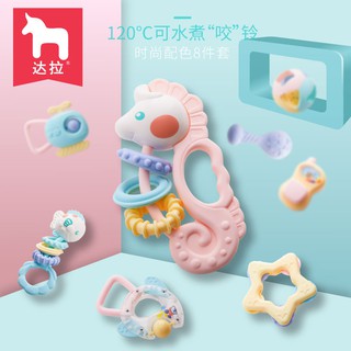 Bộ 8 món đồ chơi lắc nhạc thương hiệu Dala nhiều hình dáng dễ thương khác nhau dành cho bé