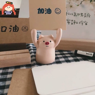 Kẹp Giấy Ghi Chú / Bưu Thiếp / Hình Ảnh Nikki Hình Động Vật Giơ Tay Dễ Thương