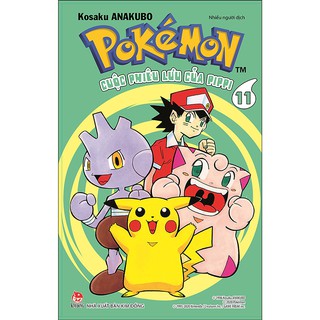 Truyện tranh - Pokémon - Cuộc Phiêu Lưu Của Pippi - Tập 11