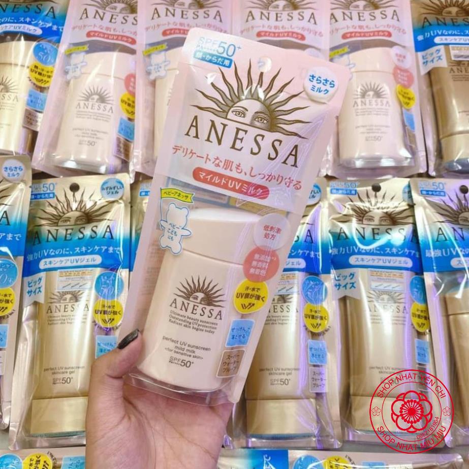 Kem Chống Nắng Anessa Shiseido Nhật Bản