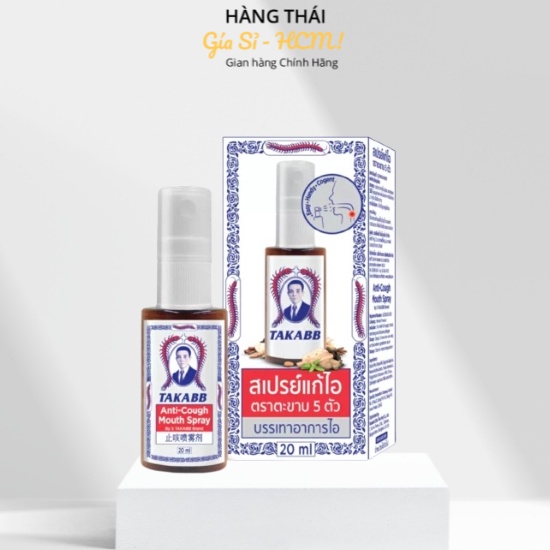 Xịt họng con rết TAKABB Anti-Cough Mouth Spray Thái Lan