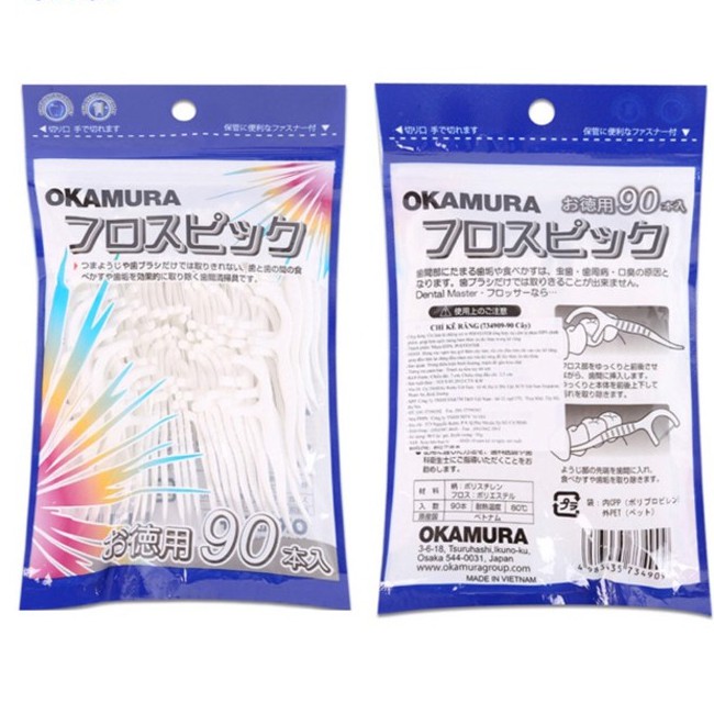 Okamura - Tăm kẽ chỉ nha khoa chất lượng Nhật Bản