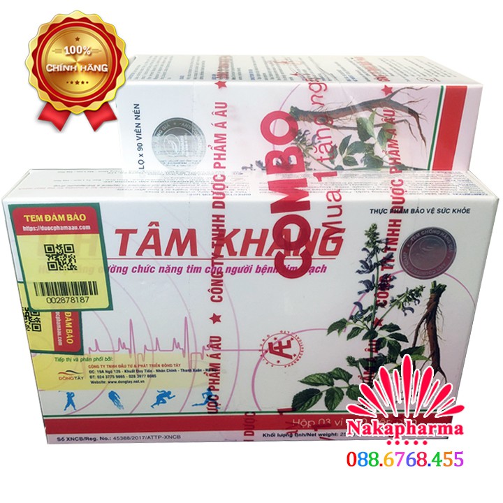 ✅ [CỰC SỐC] Ích Tâm Khang 180 viên tặng ngay hộp 30 viên - Tốt cho tim mạch, ngừa các bệnh mạch vành