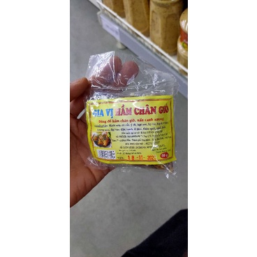 Gia vị hầm chân giò Bảo Nhân Thành 50g