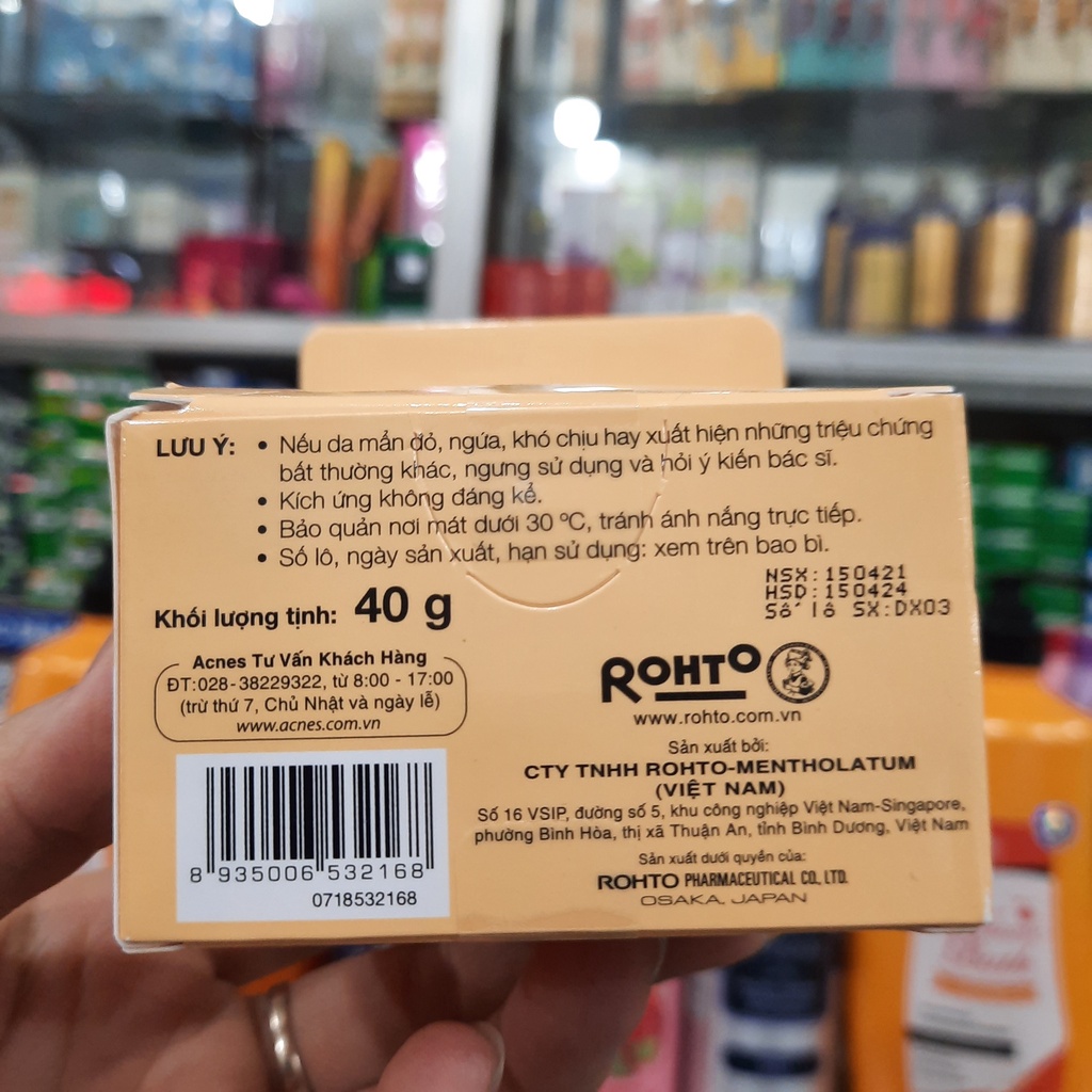 Kem dưỡng da Vitamin Acnes Vitamin Cream 40g