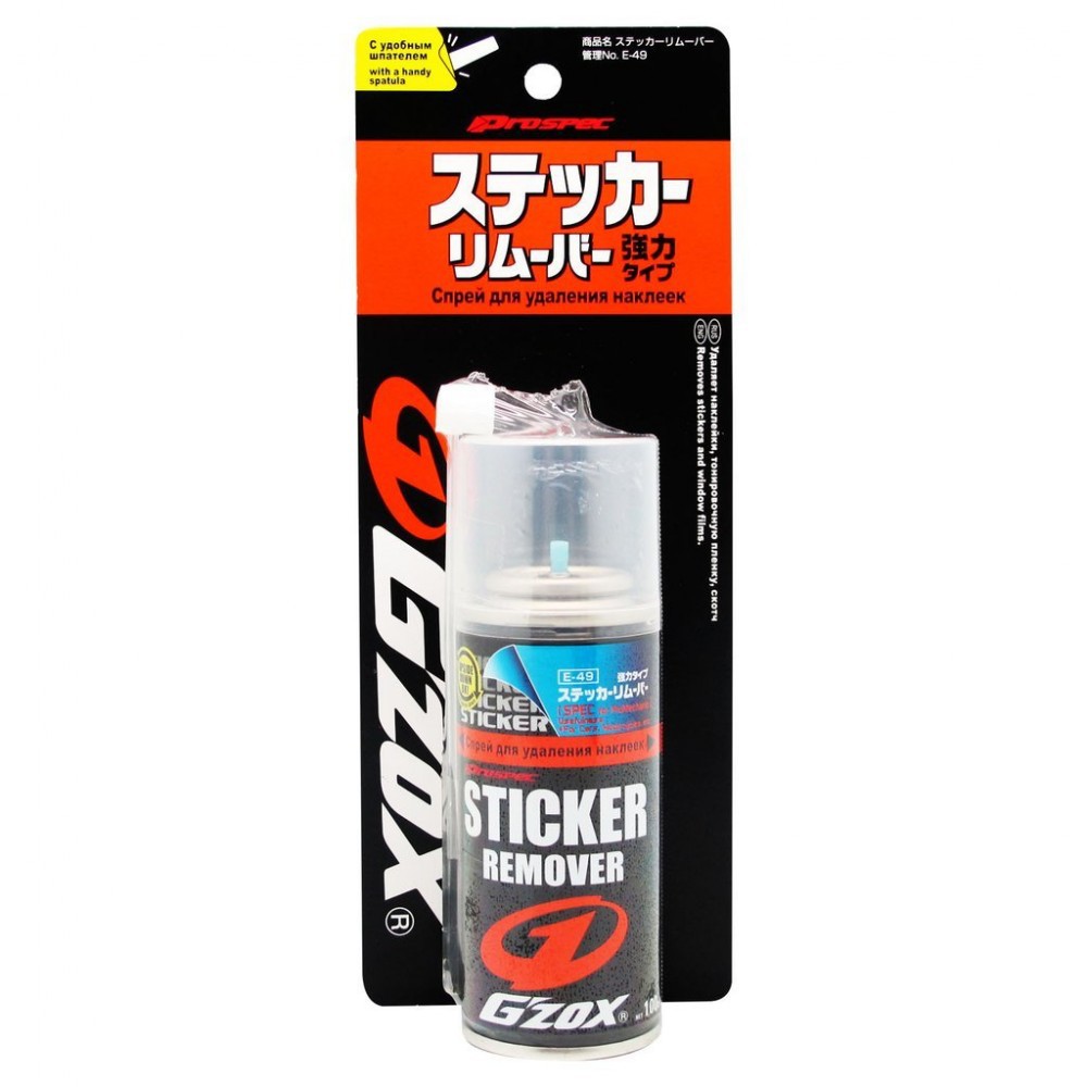 Dung dịch tẩy keo dán trên Ô Tô G'ZOX STICKER REMOVER E-49 SOFT99 | JAPAN