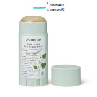 [Mã giảm giá mỹ phẩm chính hãng] Thanh Lăn Giảm Mụn Đầu Đen Mamonde Pore Clean Blackhead Stick