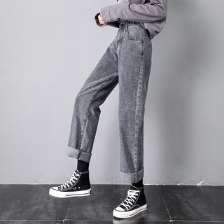 Quần Jeans Denim Lưng Cao Ống Rộng Phong Cách Retro Dễ Phối Đồ Có Nút Điều Chỉnh Cho Nữ