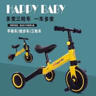 Xe chòi chân đa năng 3in2 hãng happy baby cho bé