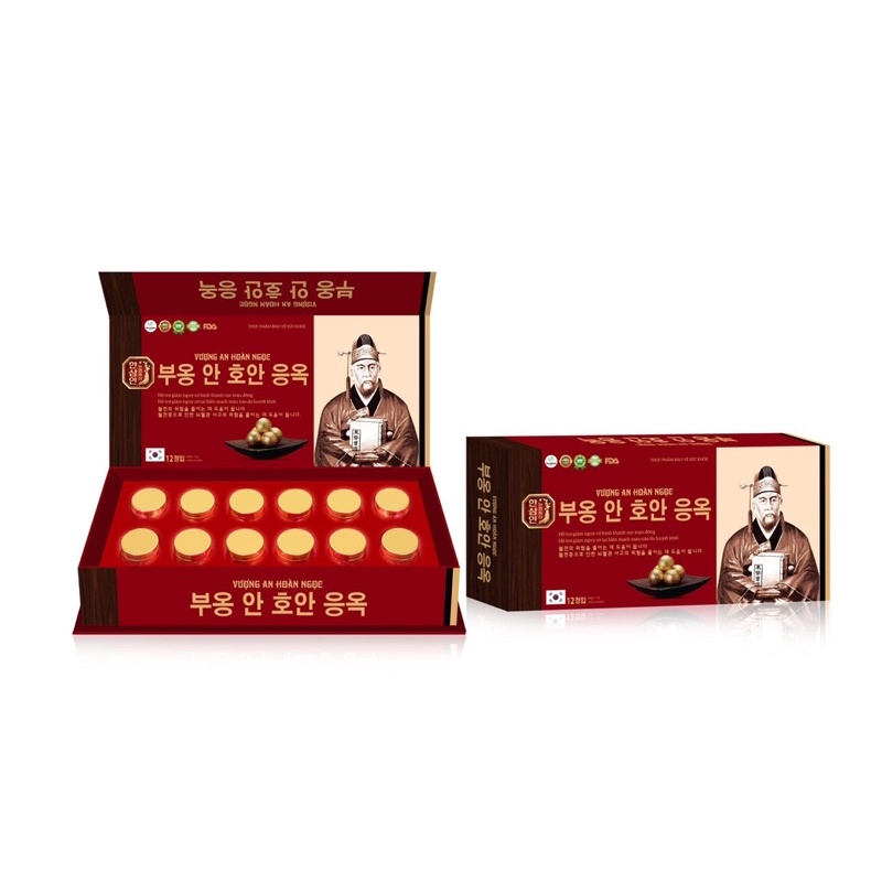 VƯỢNG AN HOÀN NGỌC 12V (mua 2 hộp tặng 1 hộp sữa nano curcumin 420gr)