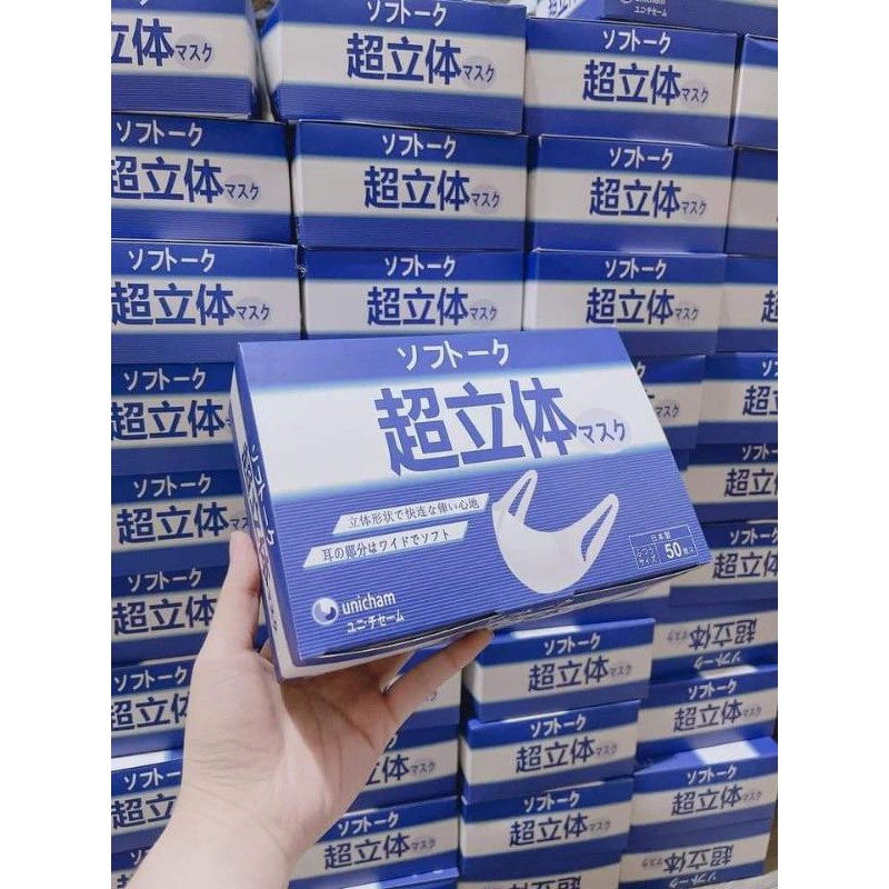 KHẨU TRANG 3D HỘP 50 CÁI | BigBuy360 - bigbuy360.vn