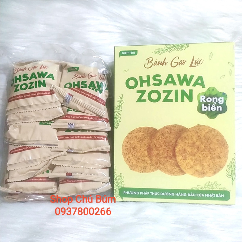 Bánh gạo lứt rong biển OHSAWA ZOZIN- phương pháp thực dưỡng hàng đầu Nhật Bản - Bánh không đường, ăn kiêng - Hộp 125g