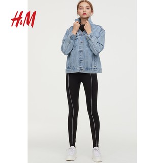 Quần Legging HM kẻ viền hàng chuẩn Auth