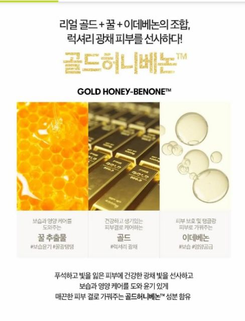 Kem Nền VT Progloss Collagen Pact 11g | BigBuy360 - bigbuy360.vn