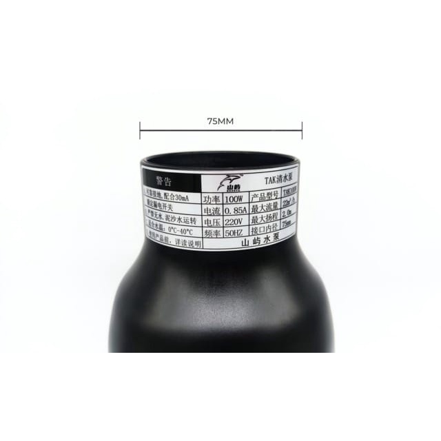 Máy bơm luồng hồ koi Shanyu TAK 14000 -18000 - 22000 l/h (siêu tiết kiệm điện)