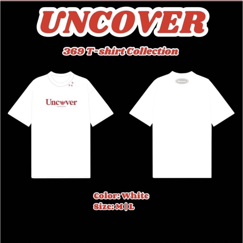Tee 369 Uncover