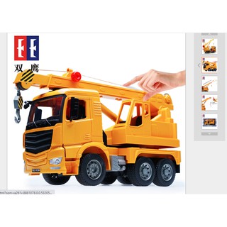 Mô hình xe cần cẩu E226 kích thước lớn.