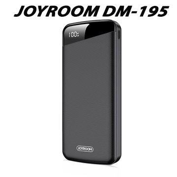 PIN SẠC DỰ PHÒNG JOYROOM D-M195 PLUS 20.000 mAh | Thiết Kế Sang Trọng - Tích Hợp 2 Cổng Sạc | Hàng Chính Hãng - 12001