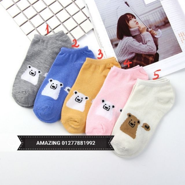 Tất gấu bắc cực cổ ngắn có mác và nilon