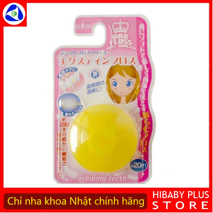 Chỉ nha khoa Dr.Polir 20m