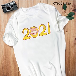 Áo Thun Trâu Thần Tài Tết 2021 Chúc Mừng Năm Mới