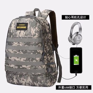 Balo nam game Pubg size lớn (kèm cổng USB)