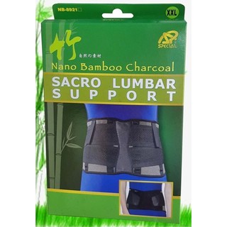 Đai cột sống NB-8921