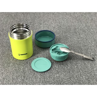Bình giữ nhiệt đa năng BeddyBear