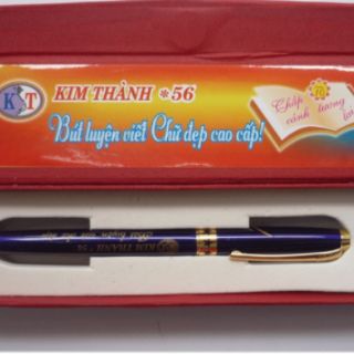 Bút máy Kim Thánh KT 56