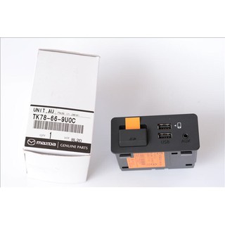 Apple carplay cho xe Mazda đời cũ cắm giắc zin