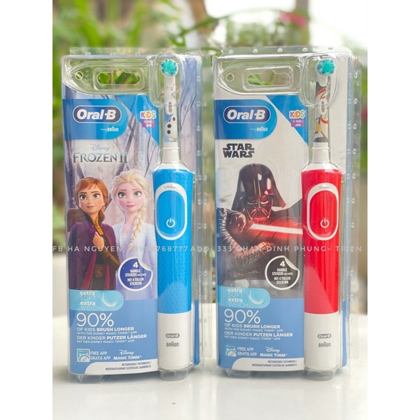 BÀN CHẢI ĐIỆN ORAL-B BRAUN CHO BÉ