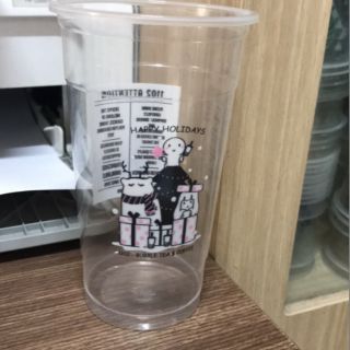1000 ly pp 700ml