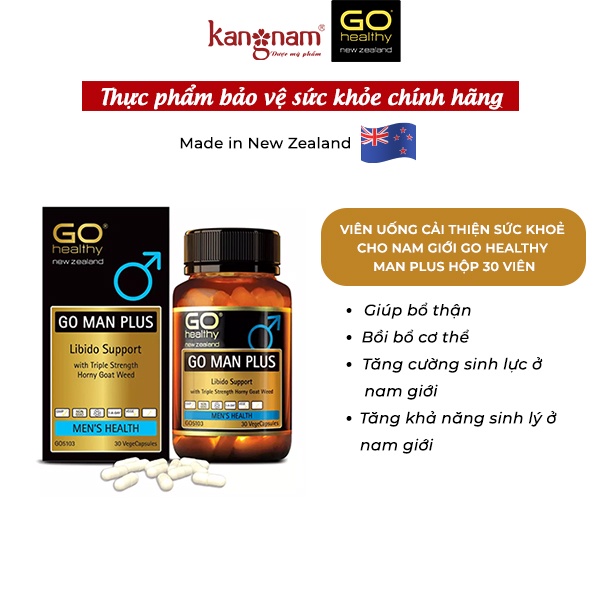 Viên Uống Cải Thiện Sức Khoẻ Cho Nam Giới Go Healthy Man Plus Hộp 30 viên