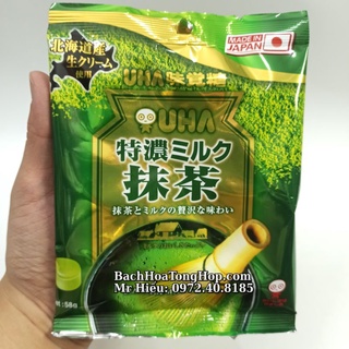 Kẹo trà xanh nhật bản uha 58g