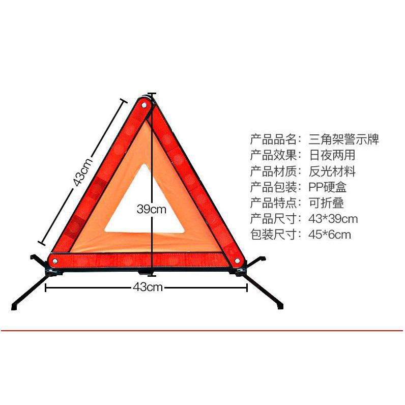 Tam Giác Phản Quang Cảnh Báo Nguy Hiểm Và Sửa Chữa Dọc Đường
